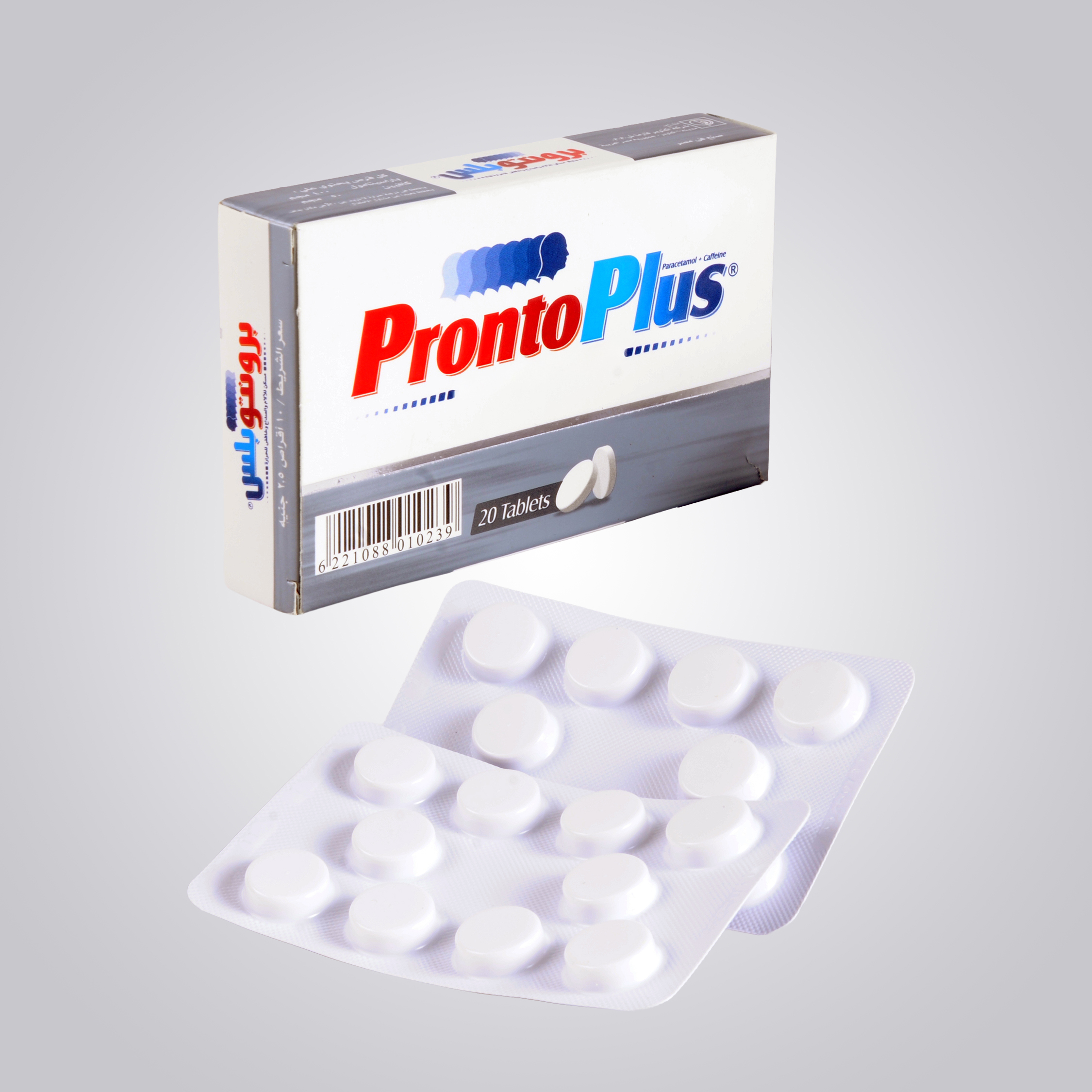Pronto Plus Tablet